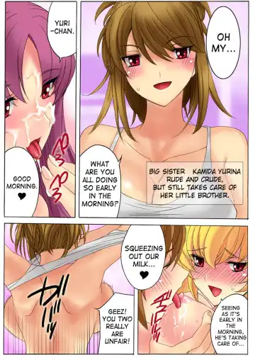 [Qoopie] Botepuri Kanda Family Ch.1 (decensored) Fhentai - Page 12
