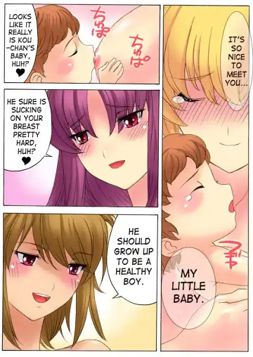 [Qoopie] Botepuri Kanda Family Ch.1 (decensored) Fhentai - Page 40