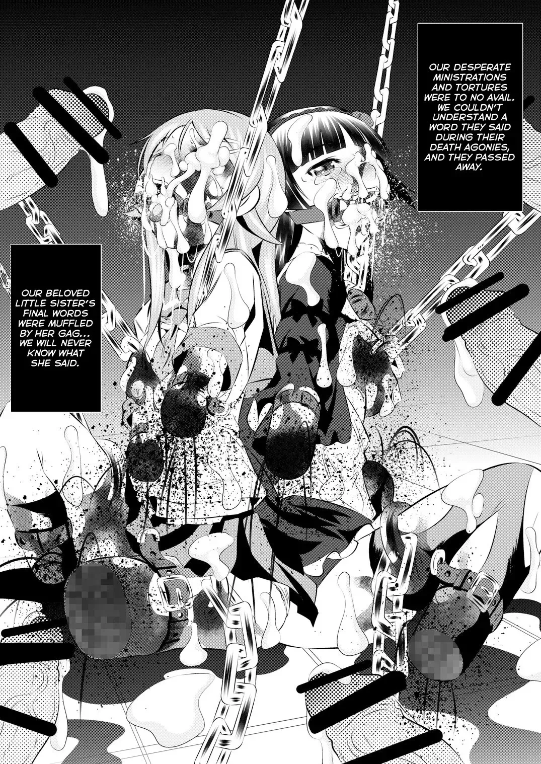 [Tanaka Naburu] Goumonkan Oreimo Hen | Torture Dungeon - Oreimo-hen Fhentai - Page 26