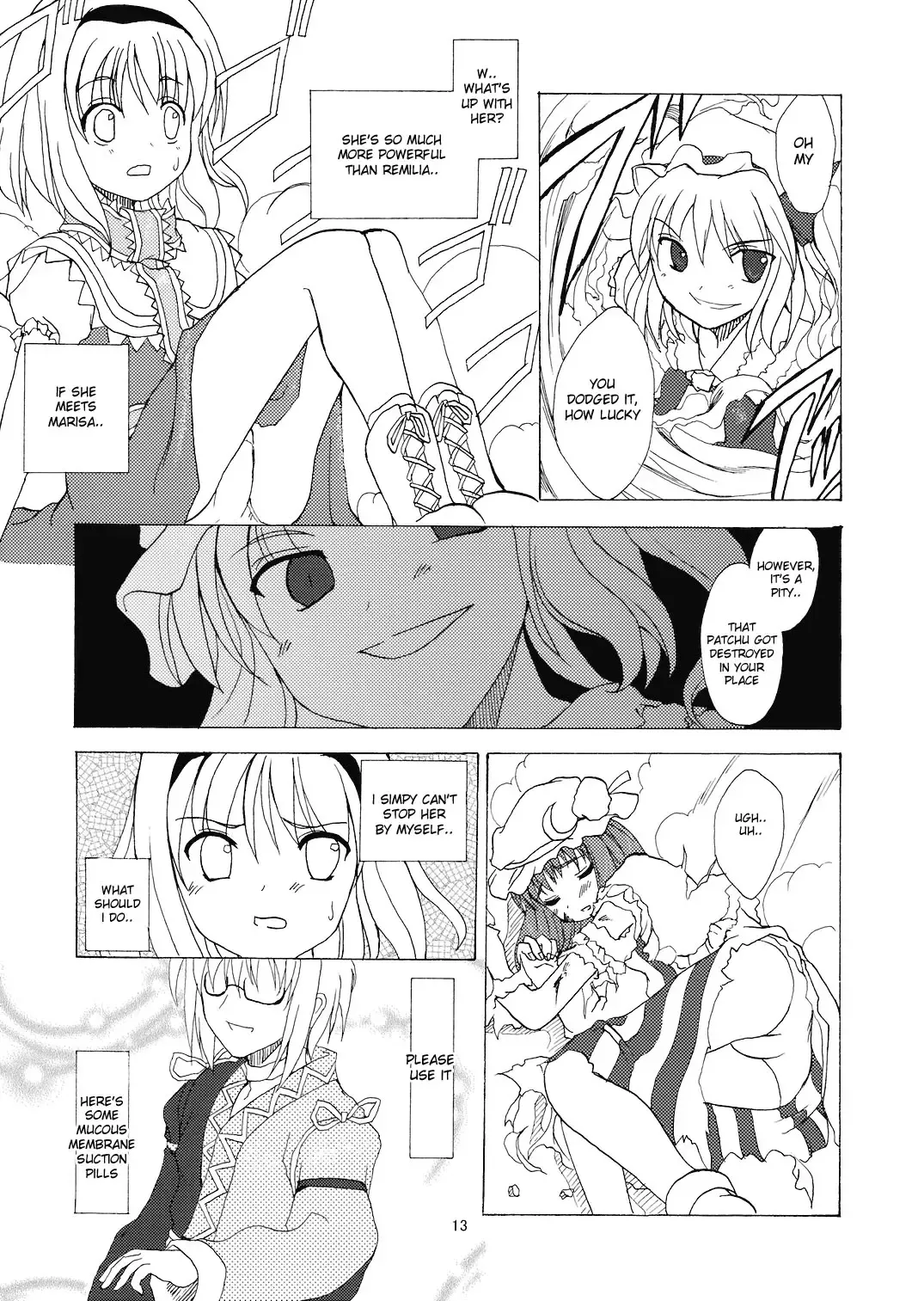 [Tilm] Alice in Scarlet Mansion Fhentai - Page 13