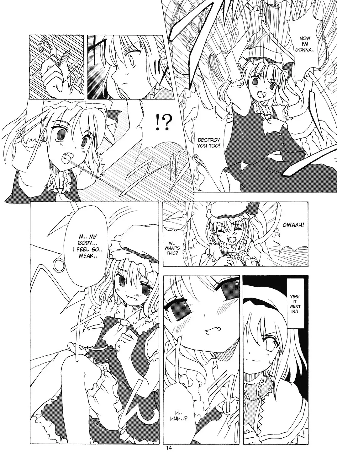 [Tilm] Alice in Scarlet Mansion Fhentai - Page 14
