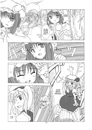 [Tilm] Alice in Scarlet Mansion Fhentai - Page 10