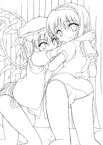 [Tilm] Alice in Scarlet Mansion Fhentai - Page 3