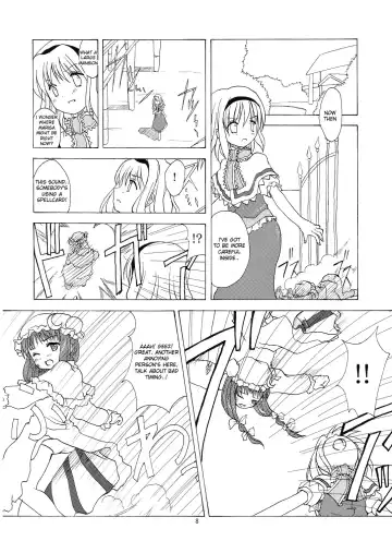 [Tilm] Alice in Scarlet Mansion Fhentai - Page 8