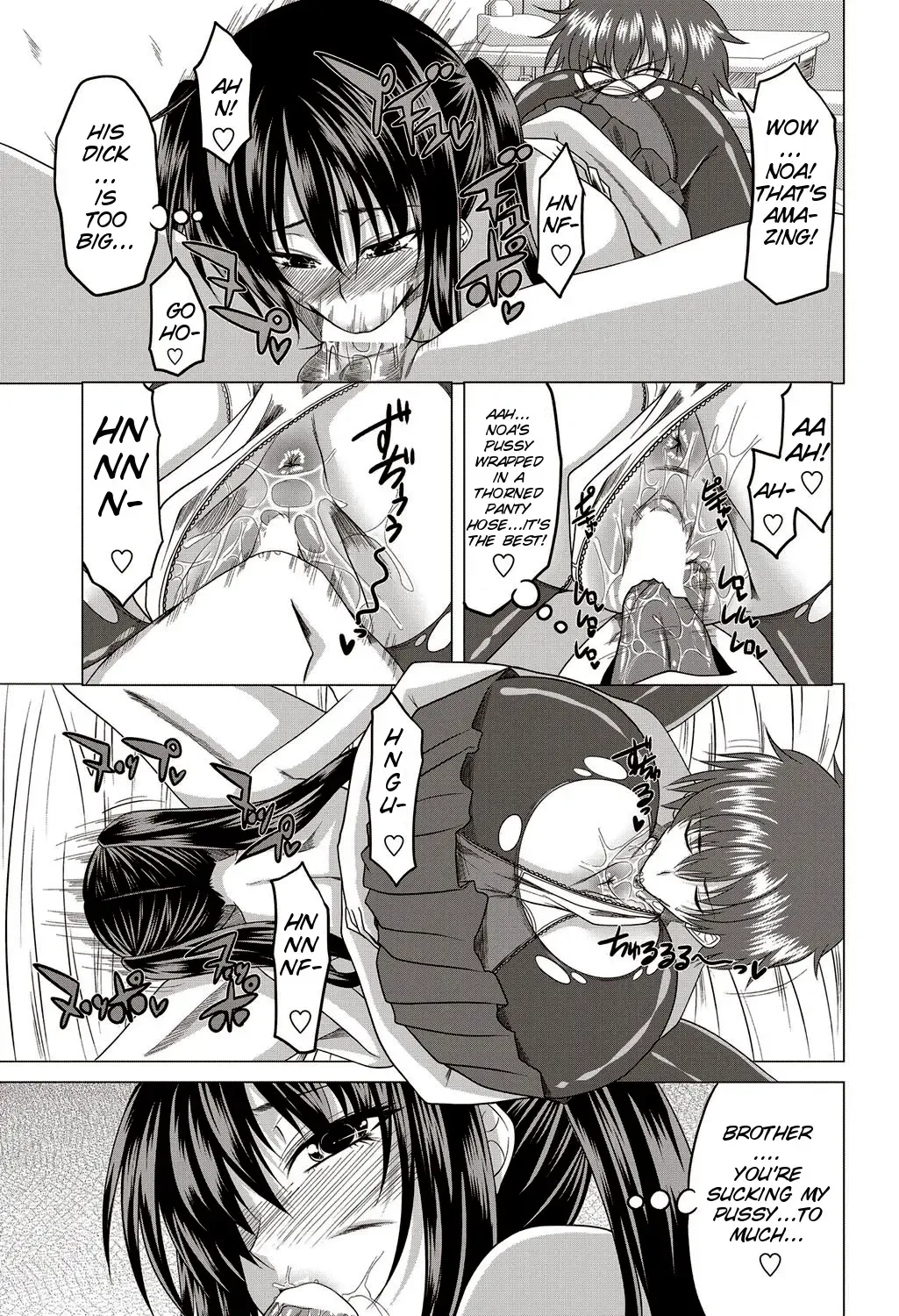 [Arsenal] Noa pan life Fhentai - Page 11