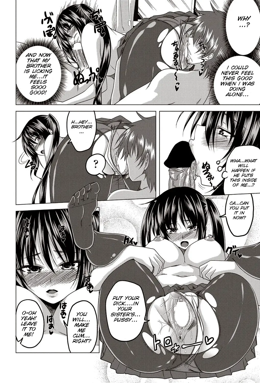 [Arsenal] Noa pan life Fhentai - Page 12