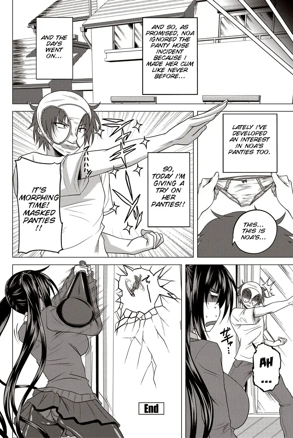 [Arsenal] Noa pan life Fhentai - Page 20
