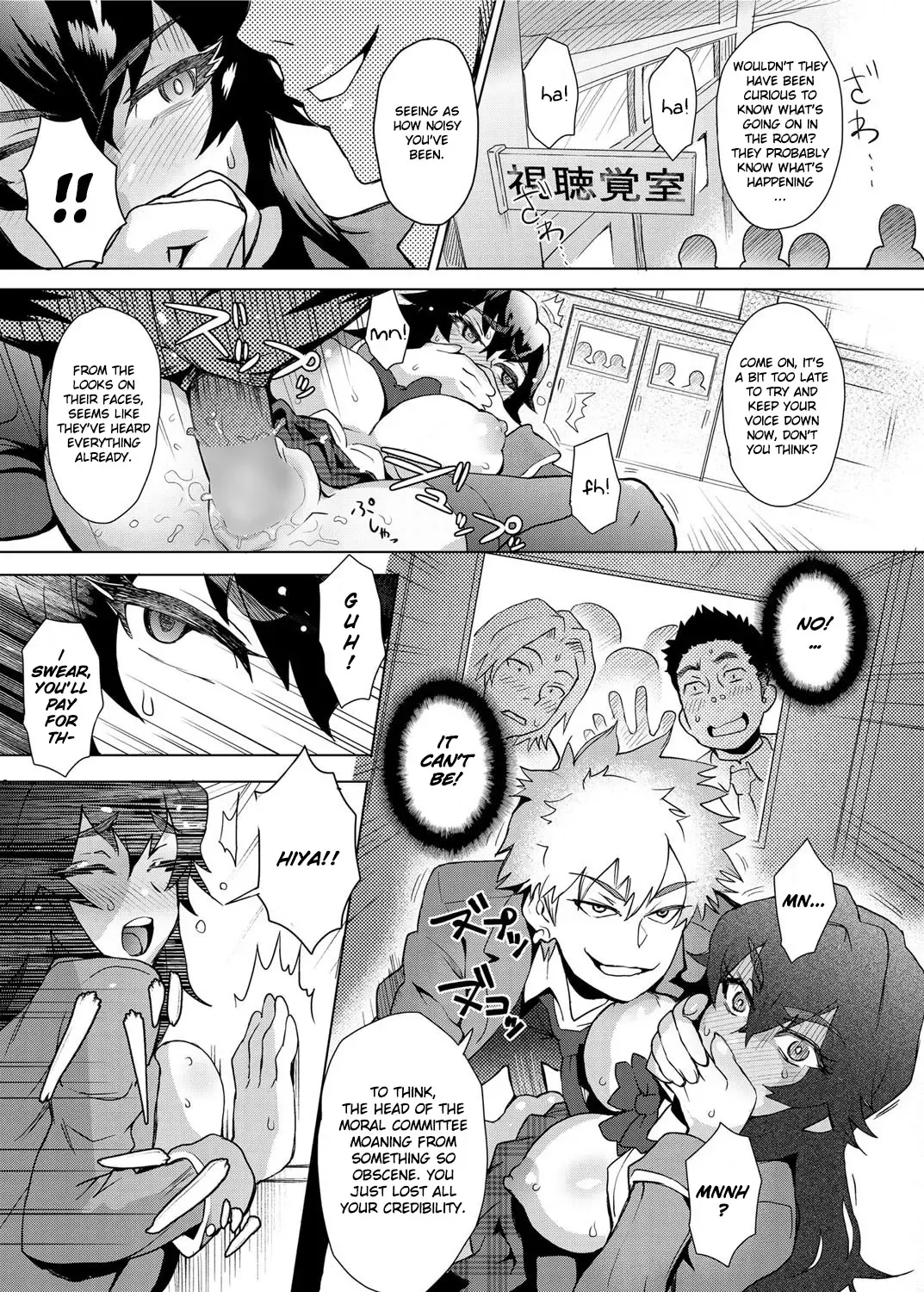 [Itou Eight] Joshi Kousei Fuuki Kai! - A School Committee for Discipline Ch. 1 Fhentai - Page 11
