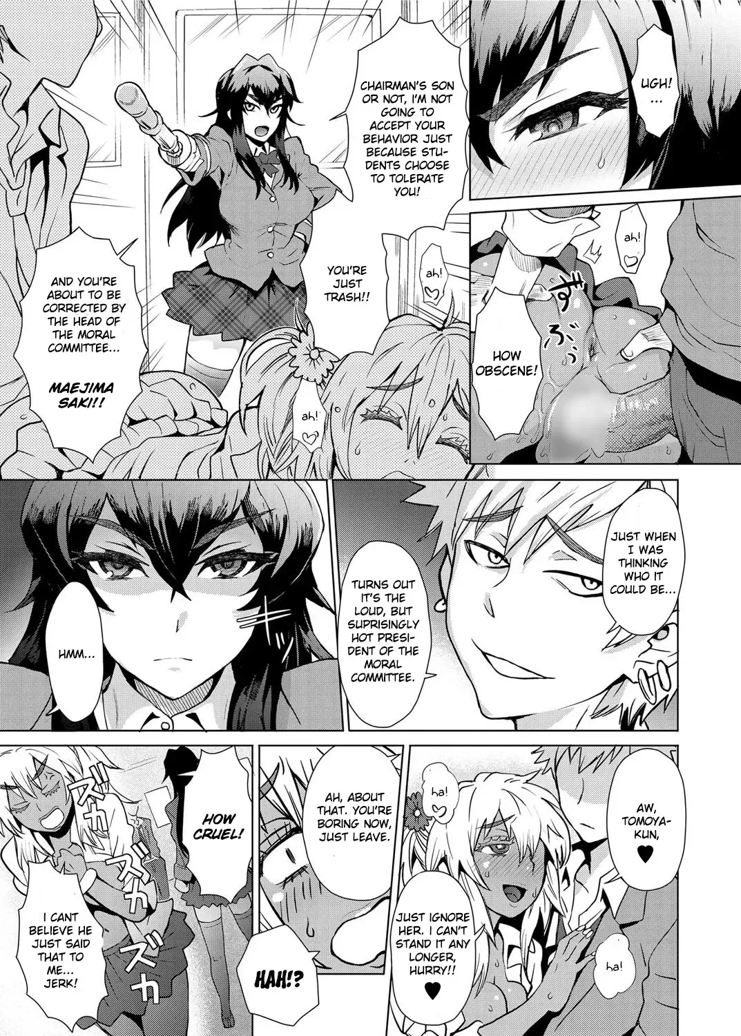[Itou Eight] Joshi Kousei Fuuki Kai! - A School Committee for Discipline Ch. 1 Fhentai - Page 3