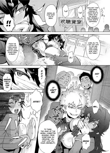 [Itou Eight] Joshi Kousei Fuuki Kai! - A School Committee for Discipline Ch. 1 Fhentai - Page 11