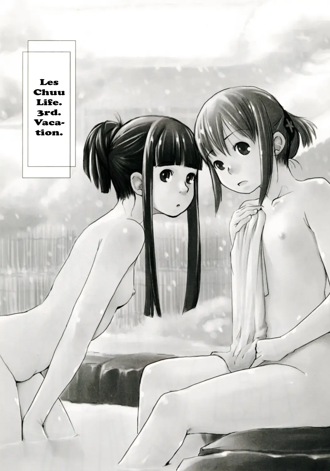 [Hidari Kagetora] Les Chuu Life 3rd Vacation Fhentai - Page 3