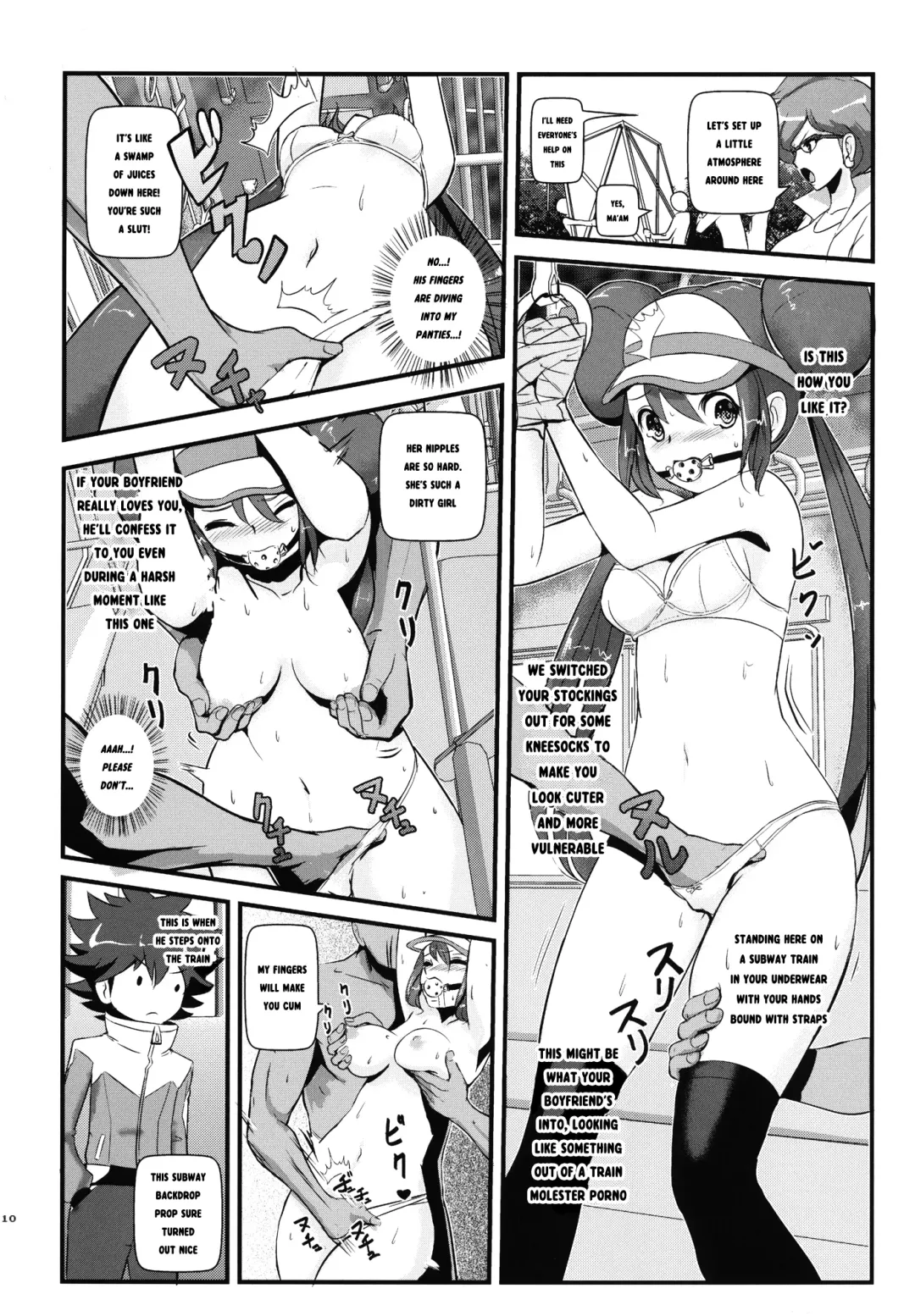 [Makoto Daikichi] Kenka Suru Hodo Naka ga Ii! Fhentai - Page 9
