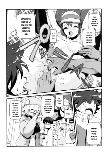 [Makoto Daikichi] Kenka Suru Hodo Naka ga Ii! Fhentai - Page 10