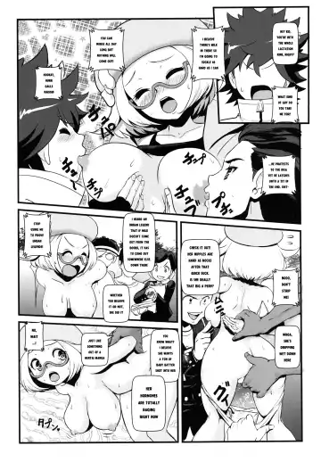[Makoto Daikichi] Kenka Suru Hodo Naka ga Ii! Fhentai - Page 12