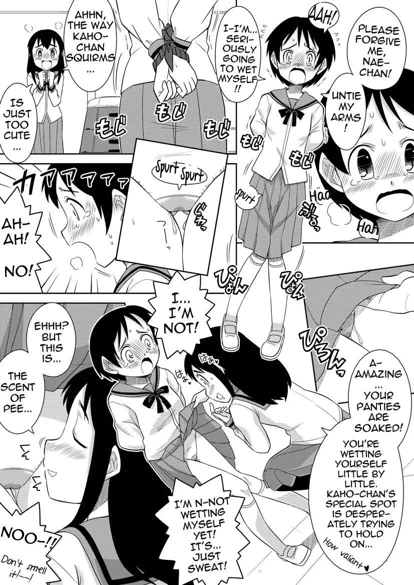 [Zegga] Onnanoko wa Gaman Dekinai! 2 | Girls who can't hold it! 2 Fhentai - Page 2