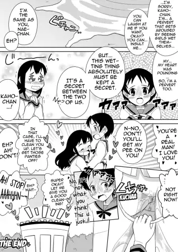[Zegga] Onnanoko wa Gaman Dekinai! 2 | Girls who can't hold it! 2 Fhentai - Page 10