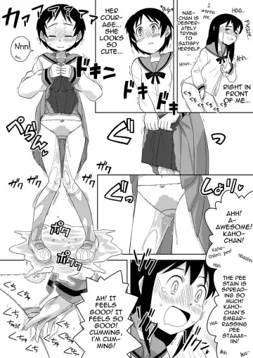 [Zegga] Onnanoko wa Gaman Dekinai! 2 | Girls who can't hold it! 2 Fhentai - Page 7