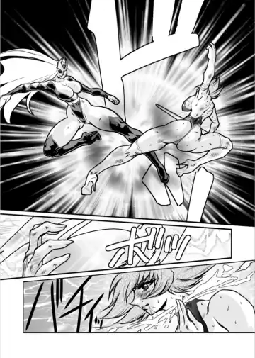 [Yuri Ai] Death&Destruction Digital #9 Fhentai - Page 23