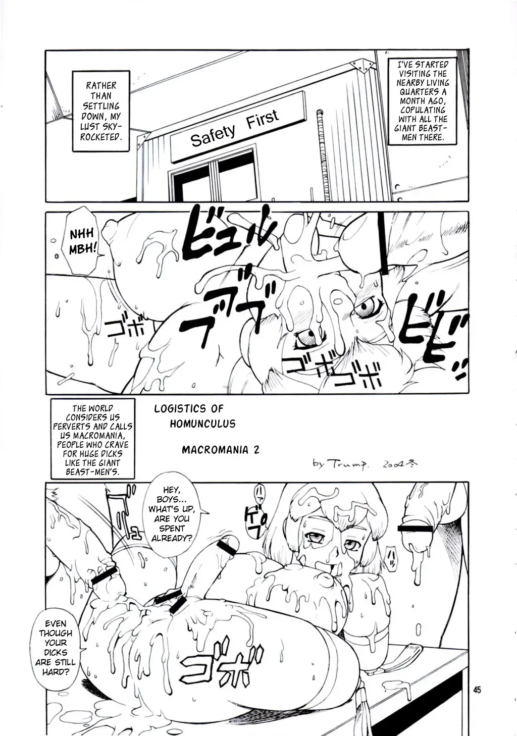 [Trump] Logistics of Homunculus - Macromania 1-2 Fhentai - Page 10