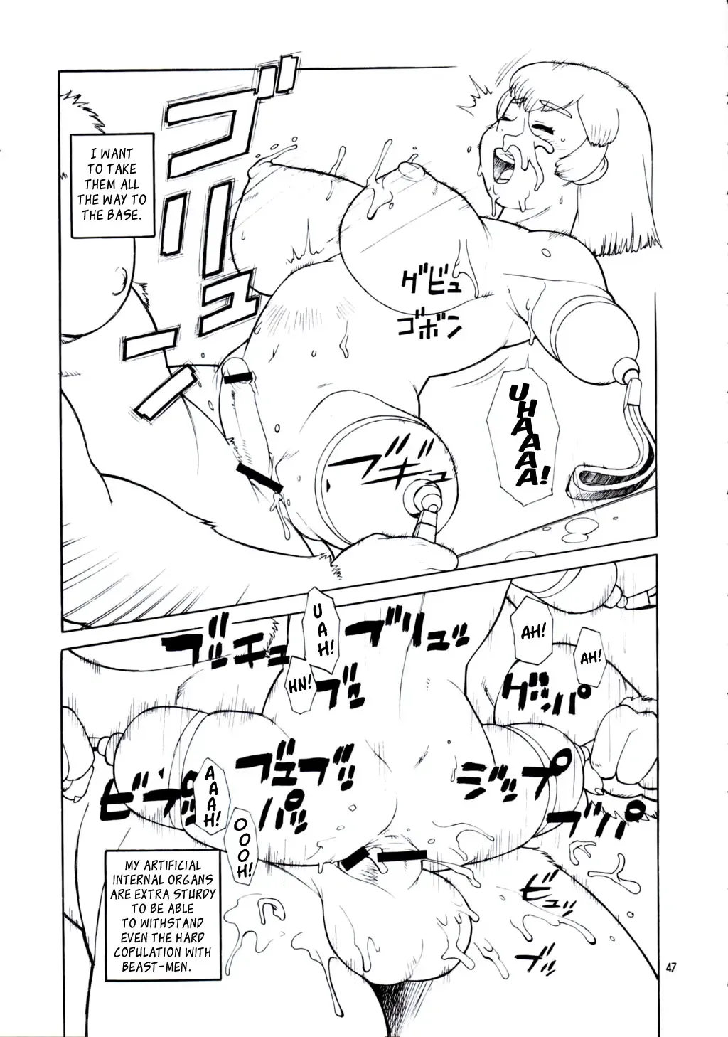 [Trump] Logistics of Homunculus - Macromania 1-2 Fhentai - Page 12