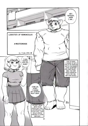 Read [Trump] Logistics of Homunculus - Macromania 1-2 - Fhentai