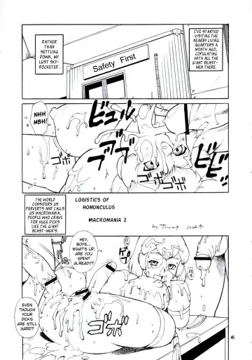 [Trump] Logistics of Homunculus - Macromania 1-2 Fhentai - Page 10
