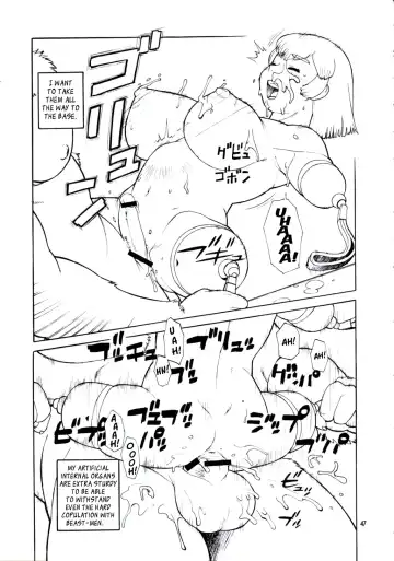 [Trump] Logistics of Homunculus - Macromania 1-2 Fhentai - Page 12