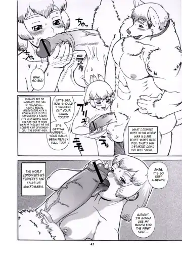 [Trump] Logistics of Homunculus - Macromania 1-2 Fhentai - Page 2