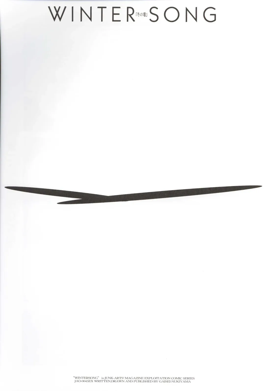 [Nukiyama Gaisei] Winter Song -Fuyu no Uta- Fhentai - Page 2