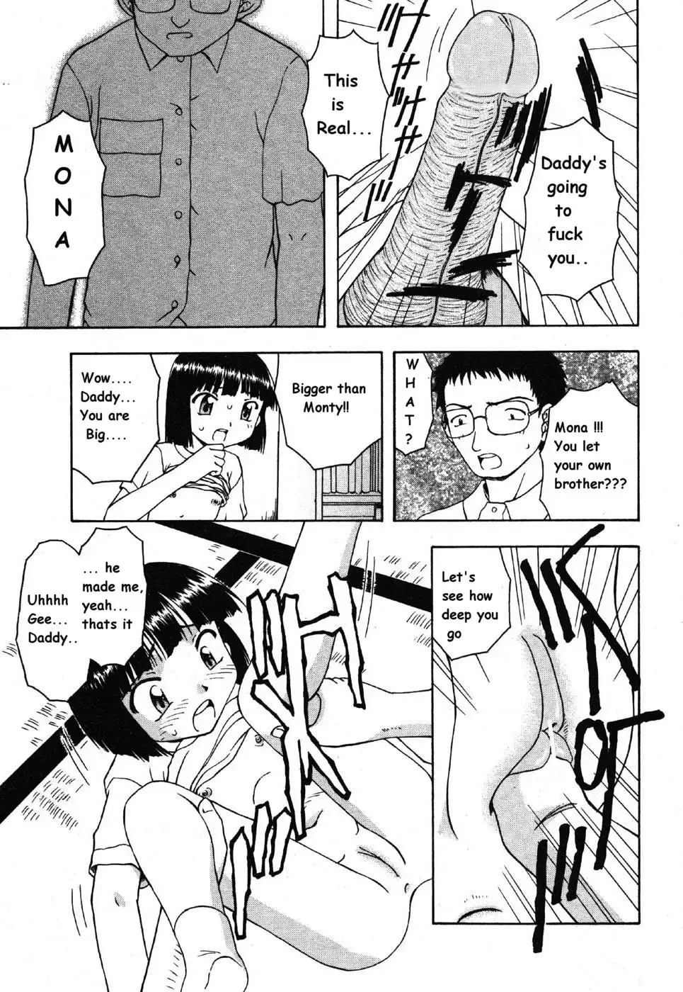 [Fujise Akira] Daddy's Porn Fhentai - Page 10