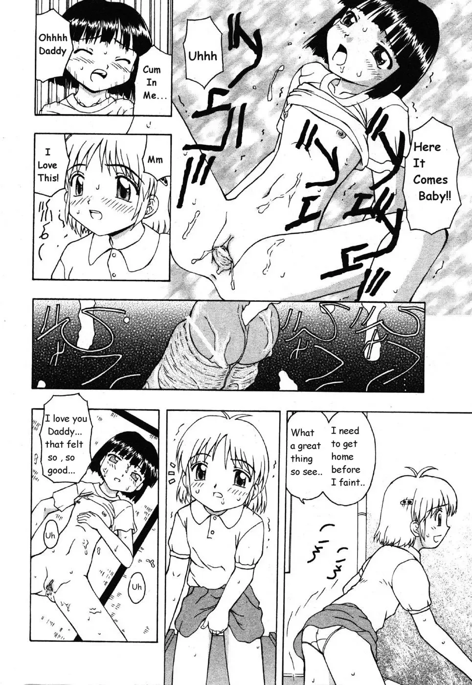 [Fujise Akira] Daddy's Porn Fhentai - Page 15