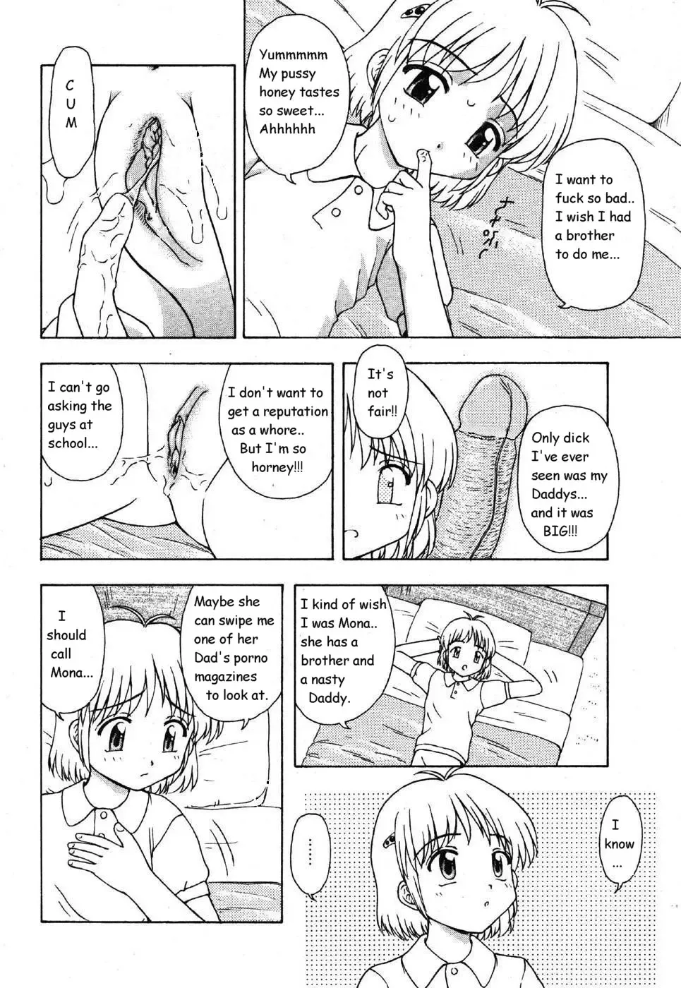 [Fujise Akira] Daddy's Porn Fhentai - Page 3