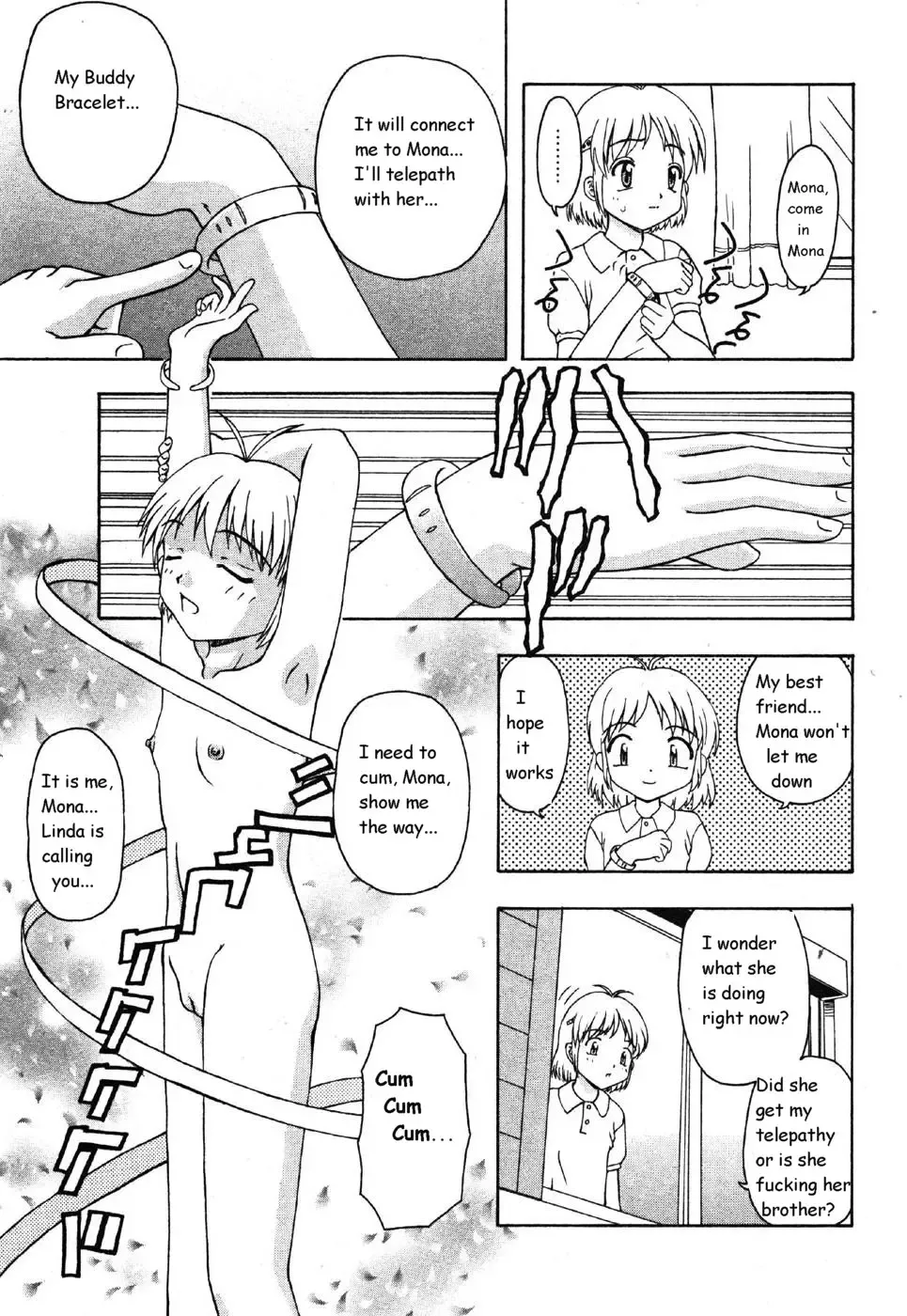 [Fujise Akira] Daddy's Porn Fhentai - Page 4