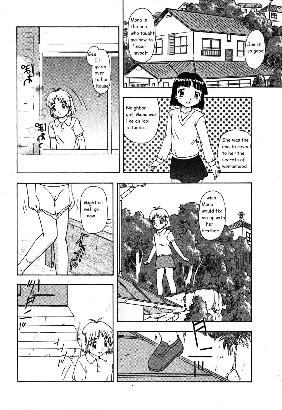 [Fujise Akira] Daddy's Porn Fhentai - Page 5