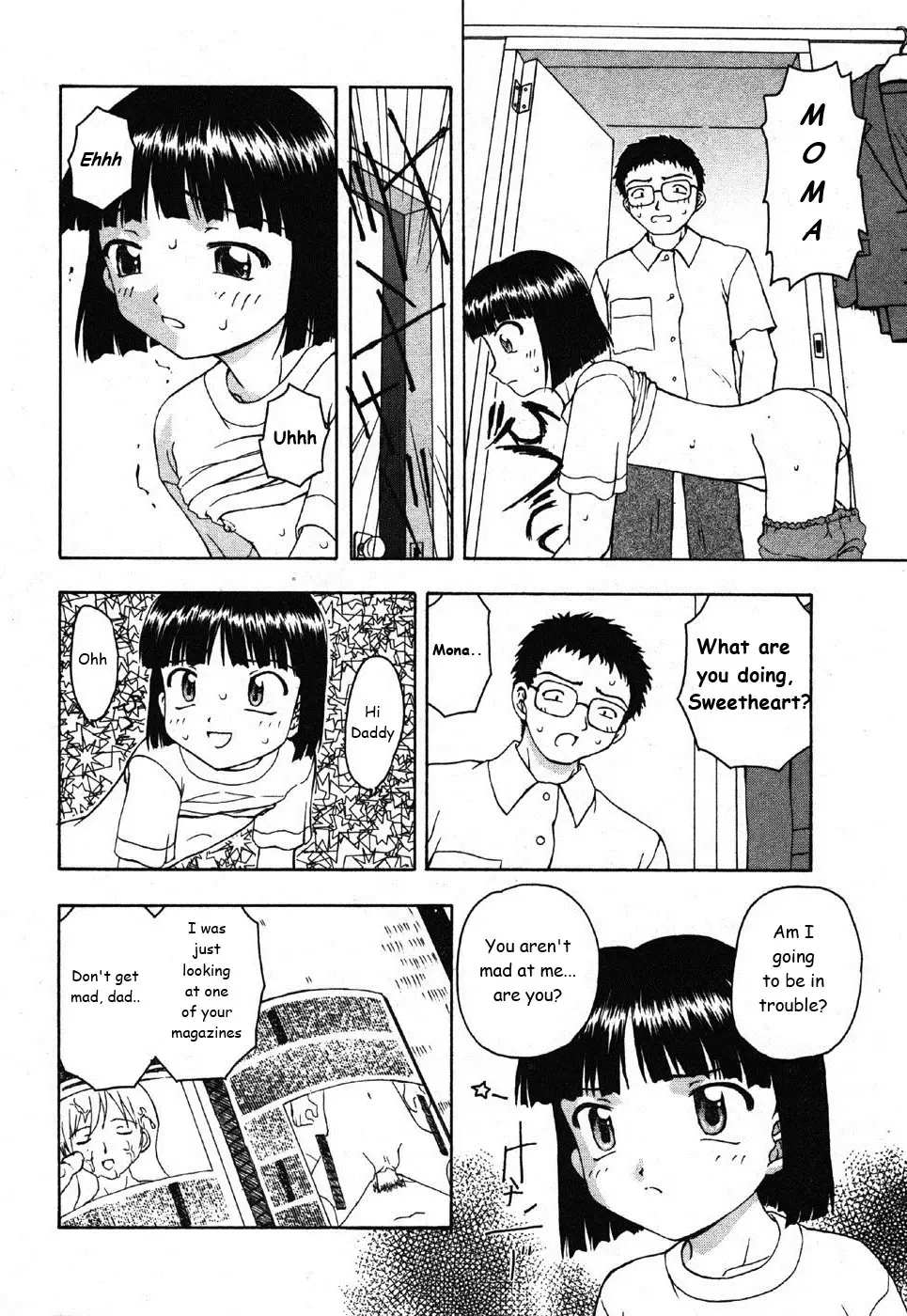 [Fujise Akira] Daddy's Porn Fhentai - Page 7