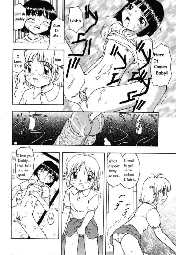 [Fujise Akira] Daddy's Porn Fhentai - Page 15