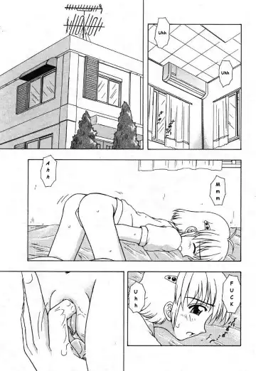 [Fujise Akira] Daddy's Porn Fhentai - Page 2