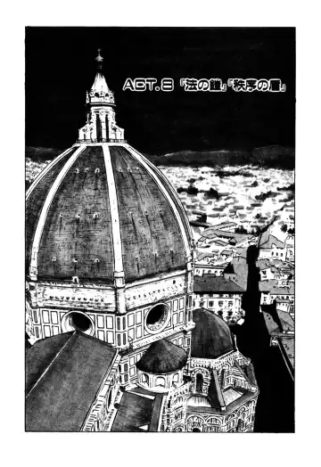 [Nagase Rurio] Fantaseed Fhentai - Page 125