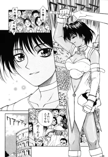 [Nagase Rurio] Fantaseed Fhentai - Page 76