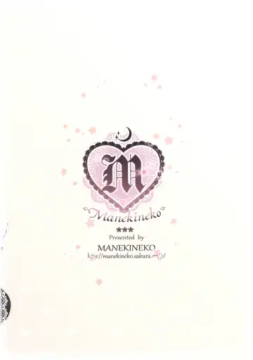 [Kamiya Maneki] Sweet * Honey Fhentai - Page 2