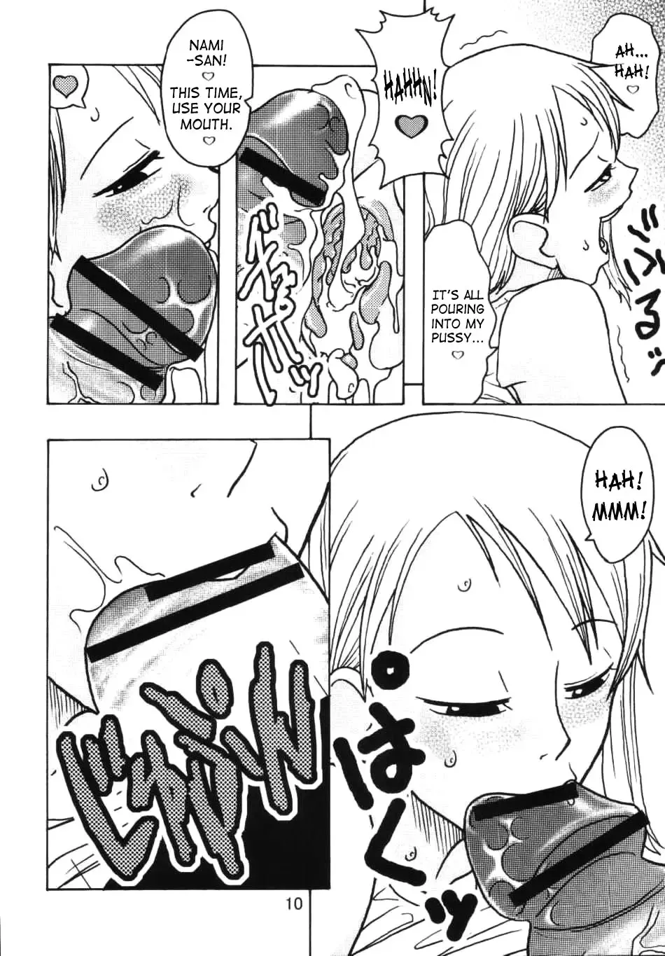 [Misutake - Murata.] Nami no Koukai Nisshi Special Fhentai - Page 11