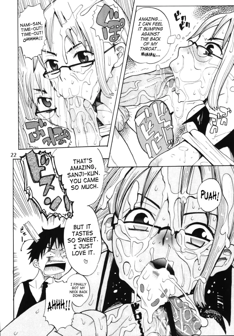 [Misutake - Murata.] Nami no Koukai Nisshi Special Fhentai - Page 23