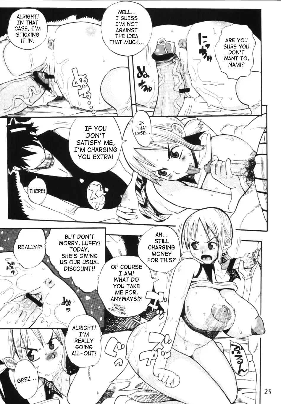 [Misutake - Murata.] Nami no Koukai Nisshi Special Fhentai - Page 26