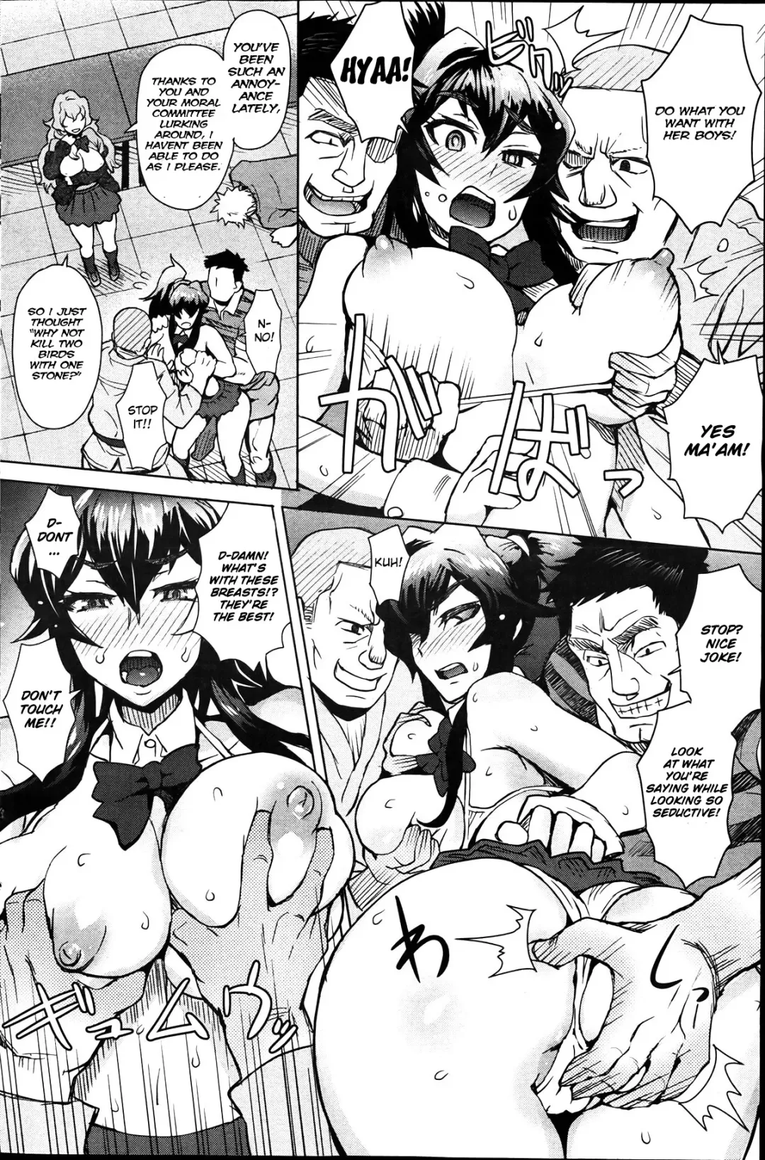 [Itou Eight] Joshi Kousei Fuuki Kai! - A School Committee for Discipline Ch. 2 Fhentai - Page 10