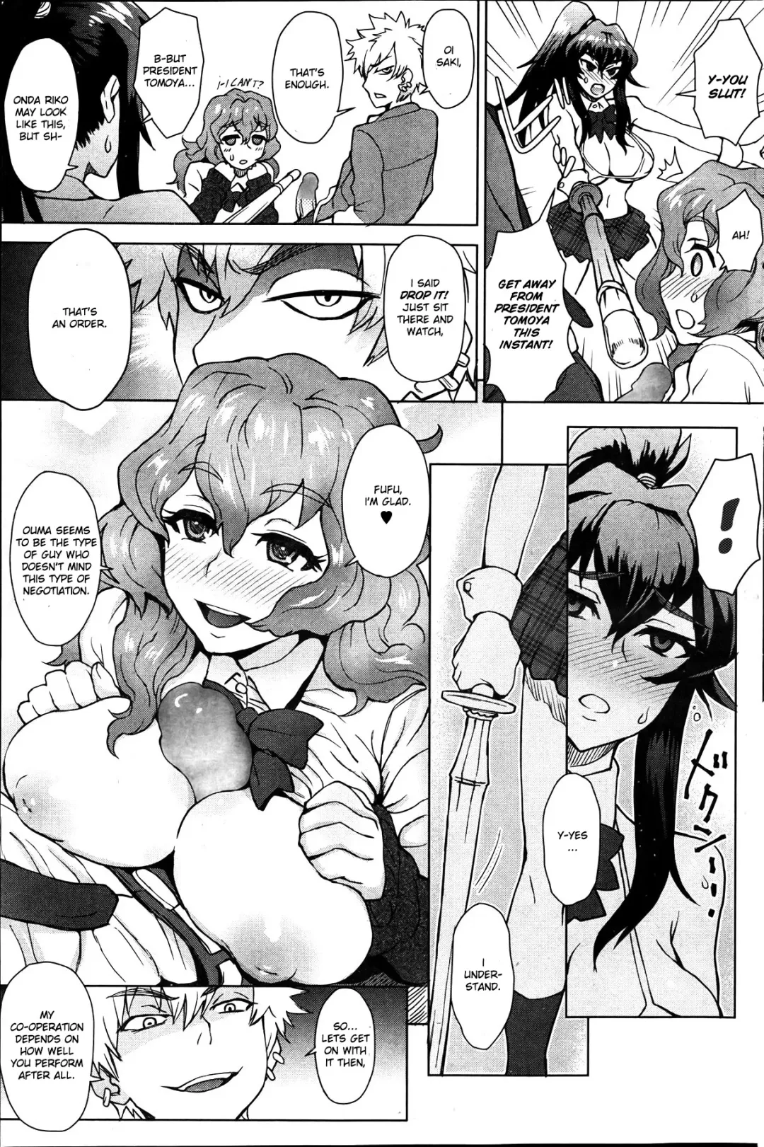 [Itou Eight] Joshi Kousei Fuuki Kai! - A School Committee for Discipline Ch. 2 Fhentai - Page 5