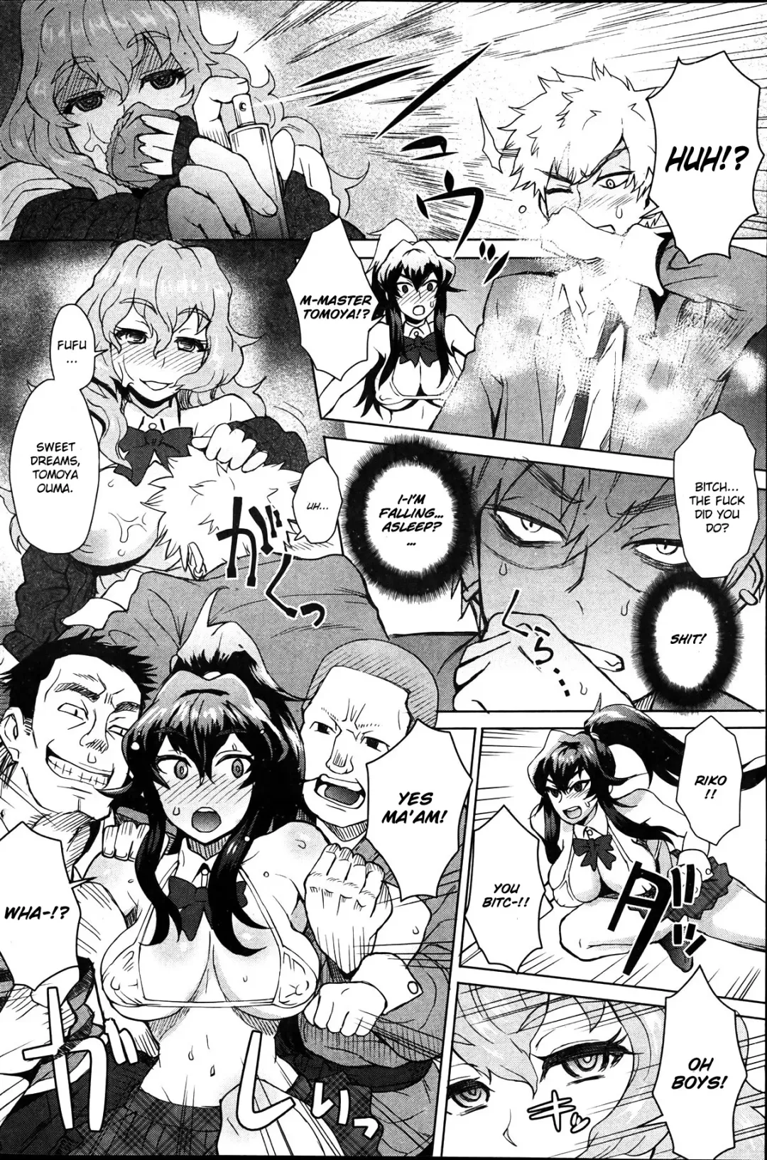 [Itou Eight] Joshi Kousei Fuuki Kai! - A School Committee for Discipline Ch. 2 Fhentai - Page 8