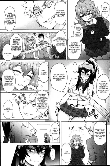 [Itou Eight] Joshi Kousei Fuuki Kai! - A School Committee for Discipline Ch. 2 Fhentai - Page 3