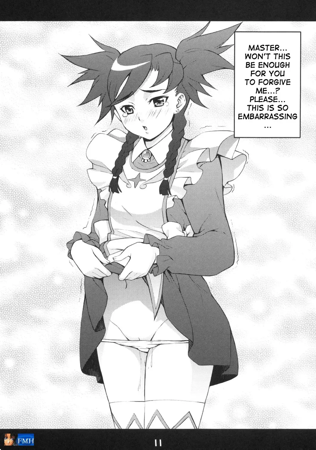 [Takurou] maioto Fhentai - Page 10