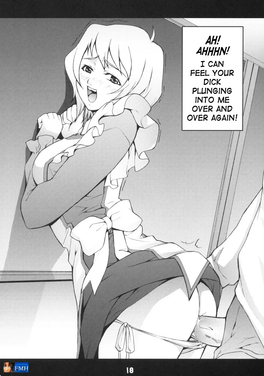 [Takurou] maioto Fhentai - Page 17