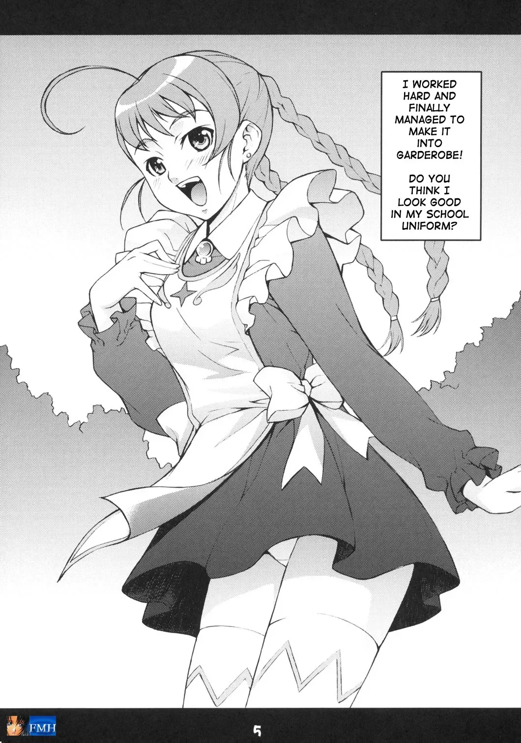 [Takurou] maioto Fhentai - Page 4